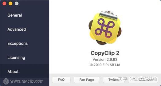 CopyClip 2 for apple instal