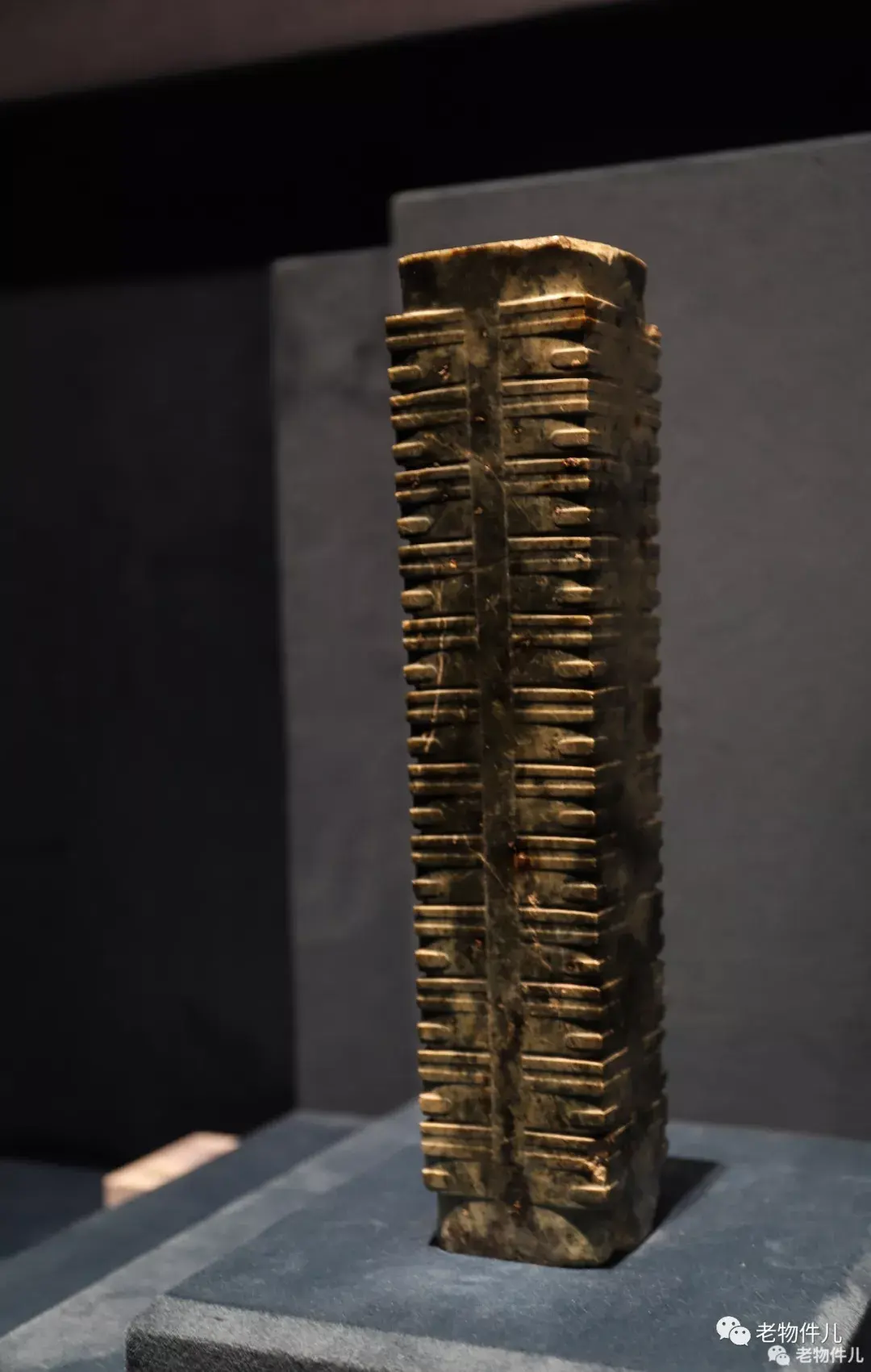 良渚玉琮 玉器 中国骨董 璧形玉佩 良渚文化 雕工璧 古美術 蒐集家放出 古玉 夜读| 良渚玉琮-腾讯新闻
