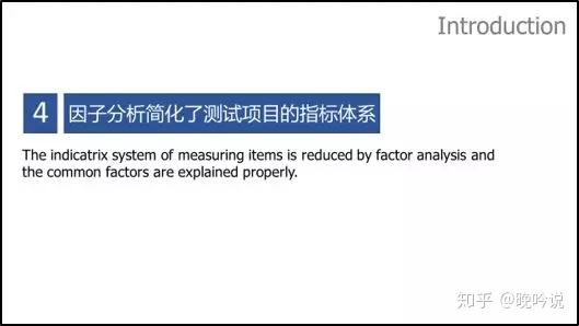 ppt如何嵌入字体