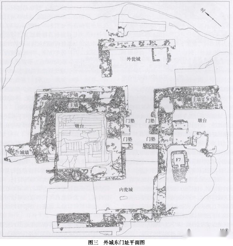 石峁遗址是黄帝集团游骑兵劫掠黄河流域三苗九黎的一个兵站