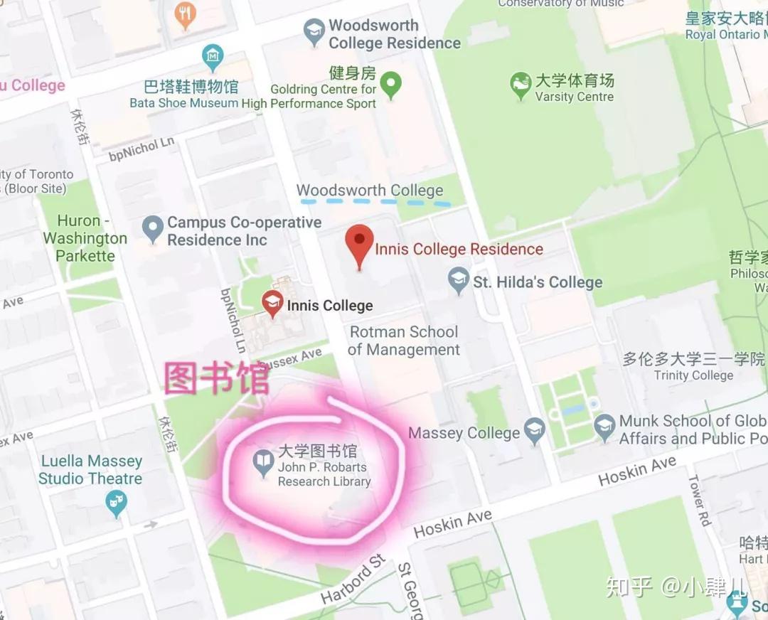 多伦多大学大一新生必看 | 多大 innis college residence 内部详解