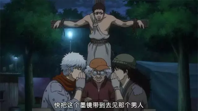 久违的银魂日常拉面篇中银桑好污