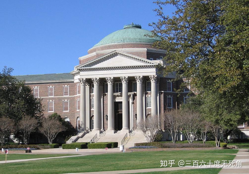 一所著名的私立研究型大学,位于美国第四大都会德克萨斯州达拉斯市
