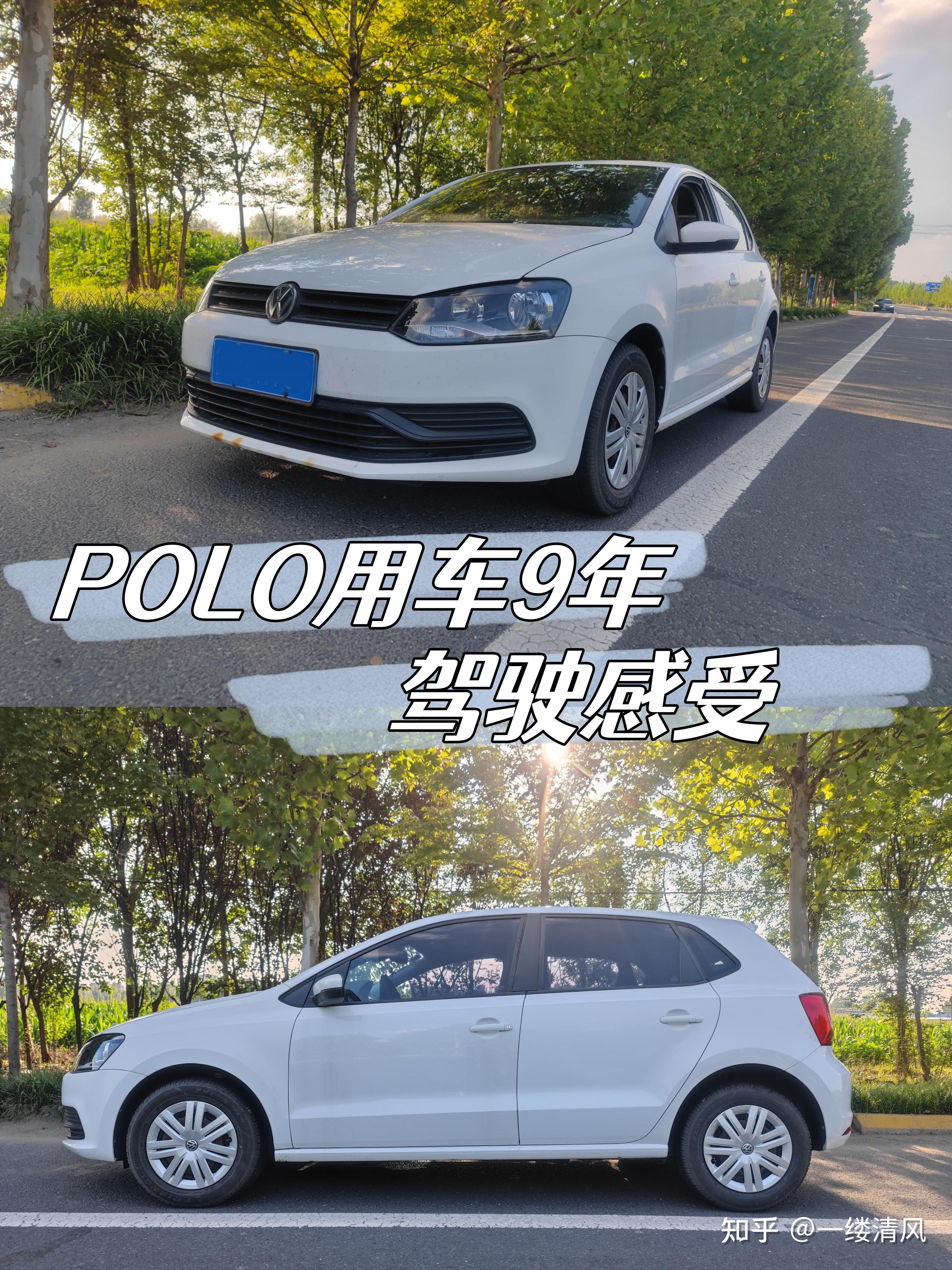 polo门板包真皮教程图片