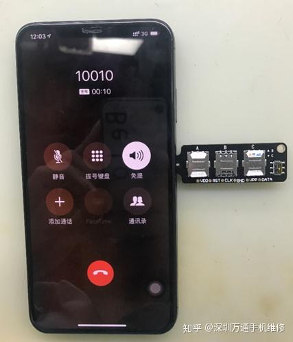 手机听筒好小声_手机听筒很小_手机听筒声音小怎么回事