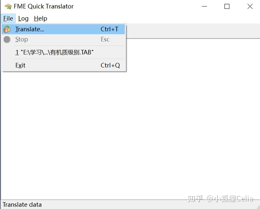 Mapinfo TAB文件转ArcGIS shpfile文件 知乎