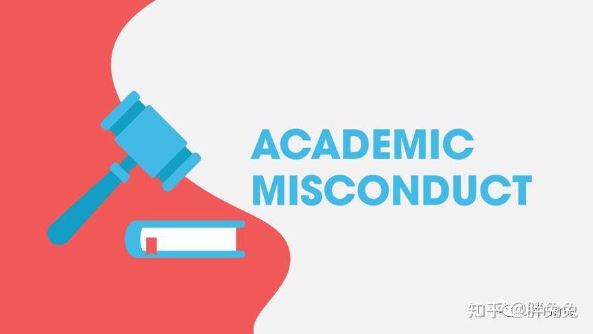 详解英国学术不端:深入分析抄袭和串通作弊现象 - 知乎