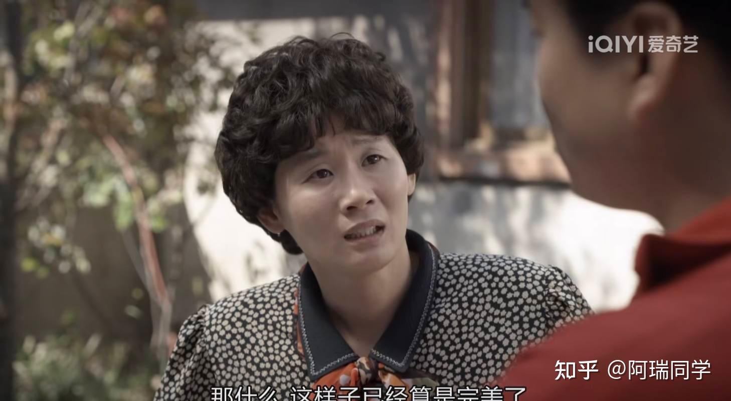 请回答1988里那些妈妈们让人泪目的瞬间