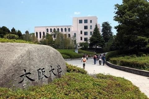 达人日本每日短评:学校审查手续,填错教授名字,教授哭了:你怎么不选我