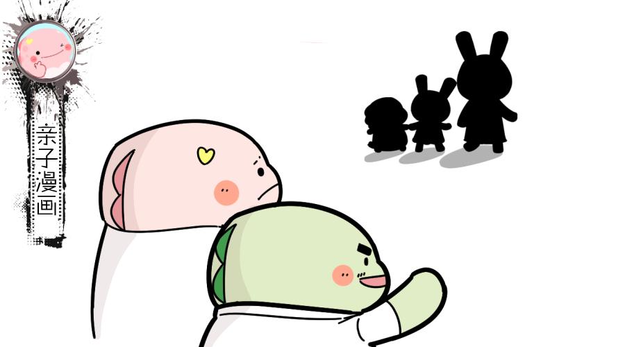 亲子漫画 儿大不由娘 为娘表示很心酸 知乎