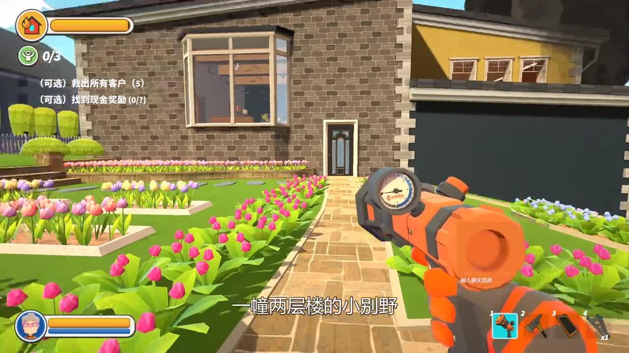 炮芯解说:奶奶玩吃鸡上瘾,买了一套装备,真是老不正经!