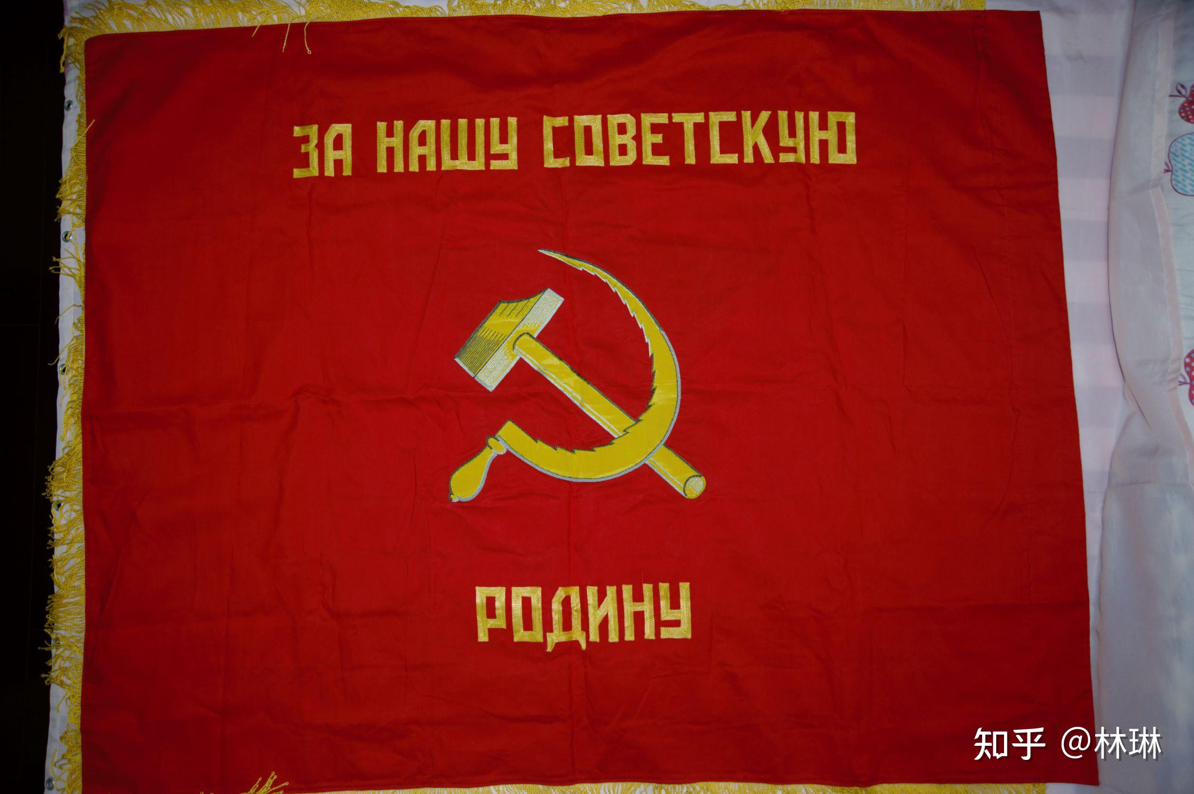 如何评价2021俄罗斯纪念卫国战争胜利76周年阅兵仪式