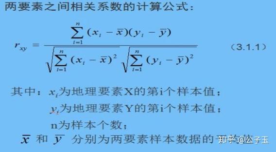 v2-2741eb959d29b975ce970645453a0501_r.jpg