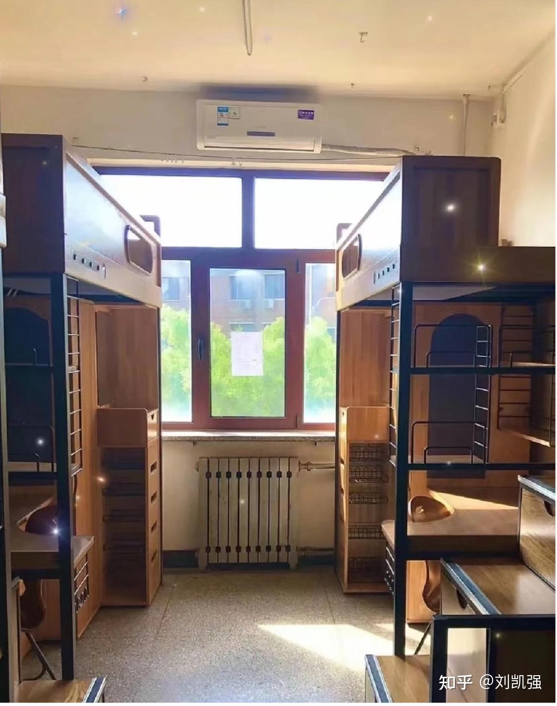 【1】清华美院研究生宿舍条件如何?