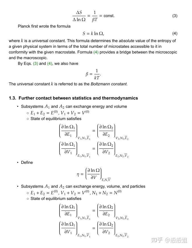 Pathria Chapter 1 - Pathria Statistical Mechanics (阅读笔记) - 知乎