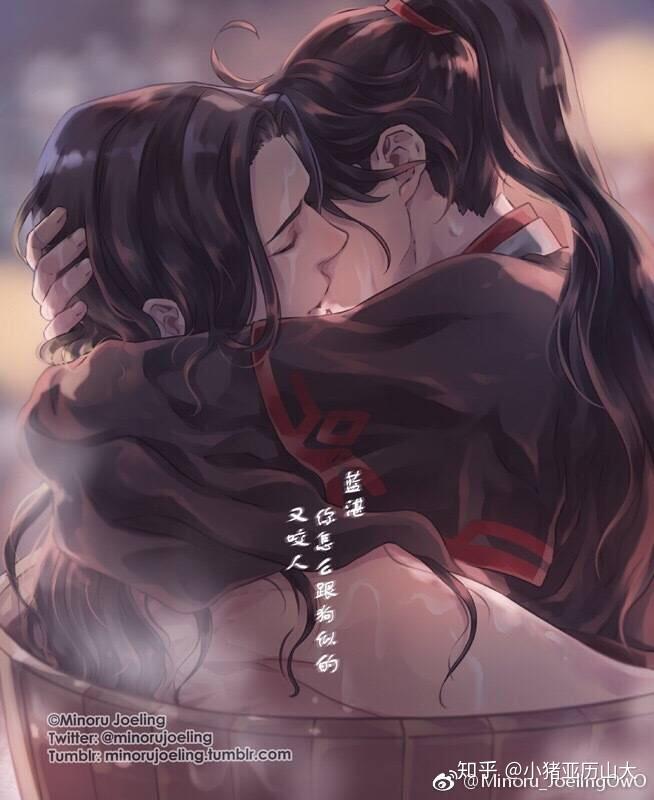 哪位大神可以给我一些魔道祖师的图片谢谢特别是汪叽和羡羡