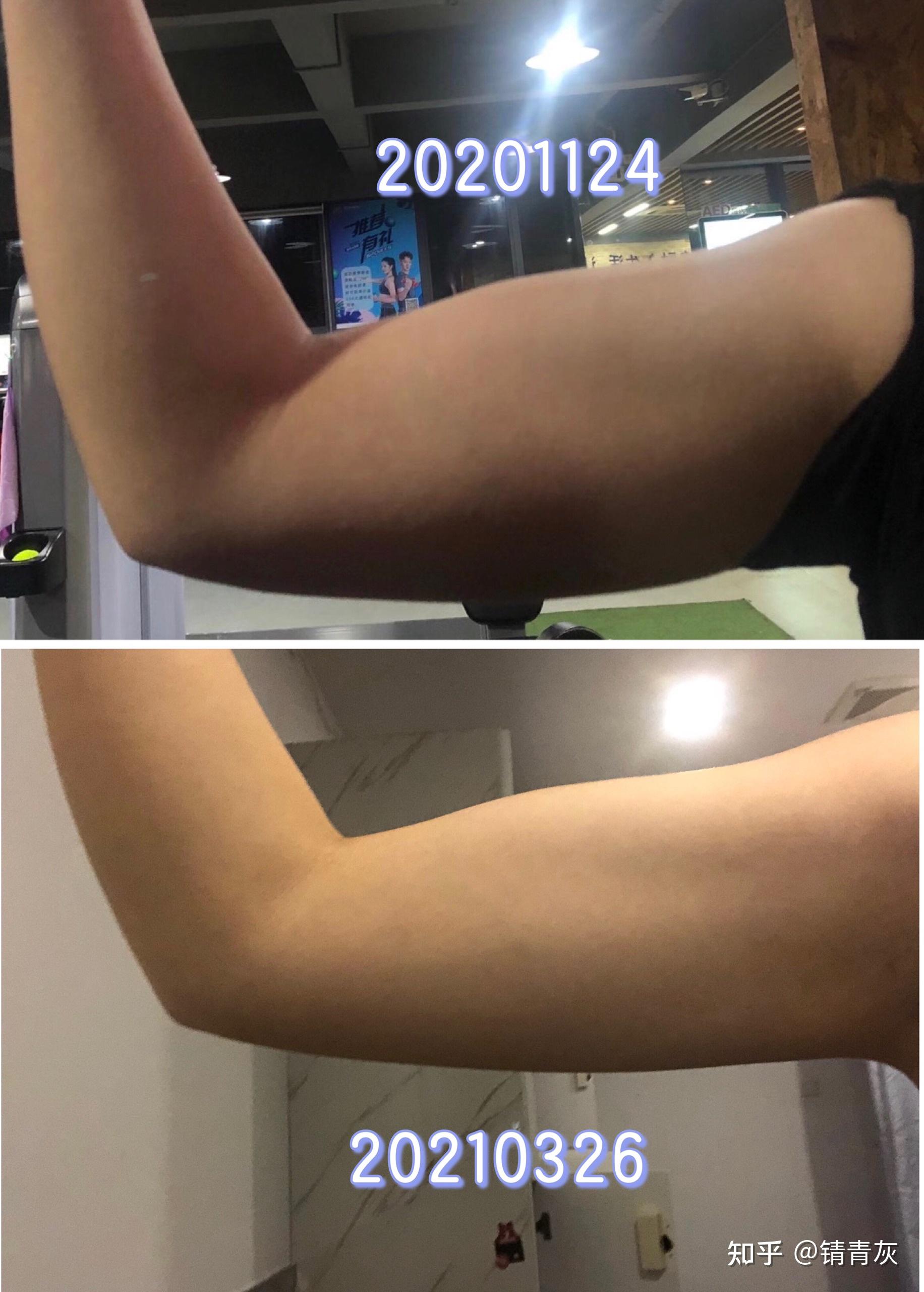 长肌肉很慢.手臂上拜拜肉减少了,有了点线条.