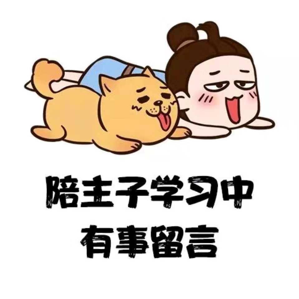 论落后就要挨打的合理性