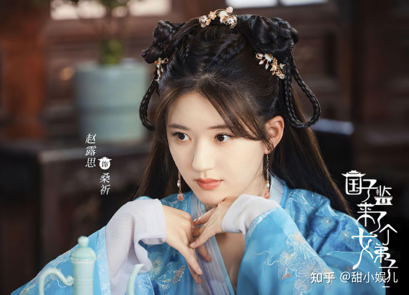 5位炙手可热的95后小花有人没有代表作有人成古偶剧御用女主