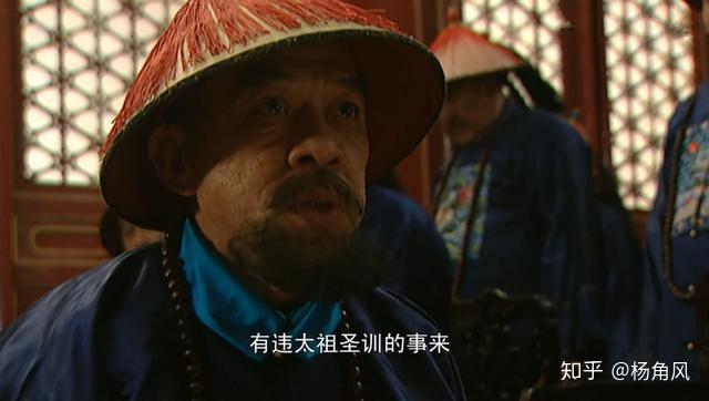 雍正王朝八王议政逼宫时为什么张廷玉敢站出来其实他有杀手锏