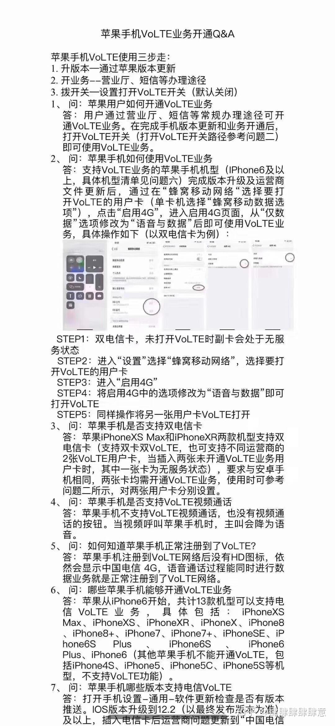v2-27557c3abcbd5957ad7ec12bfc746b4d_r.jpg