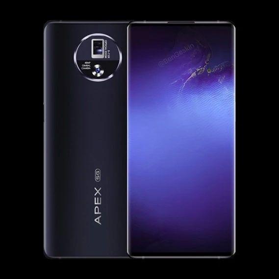 vivo官宣新一代apex概念机2月28日线上发布