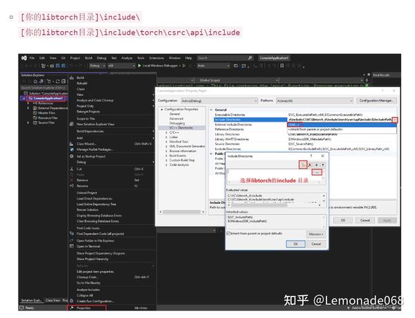 Cuda12 2 libtorch vs2022 win10 