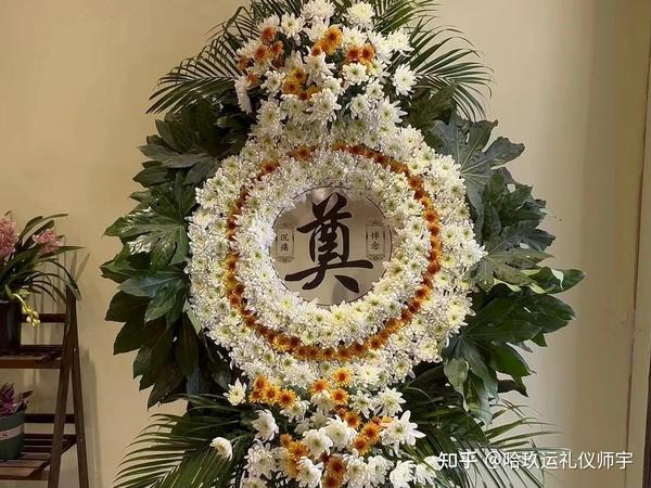 殡葬行业走到现在还是被人瞧不上？ - 知乎