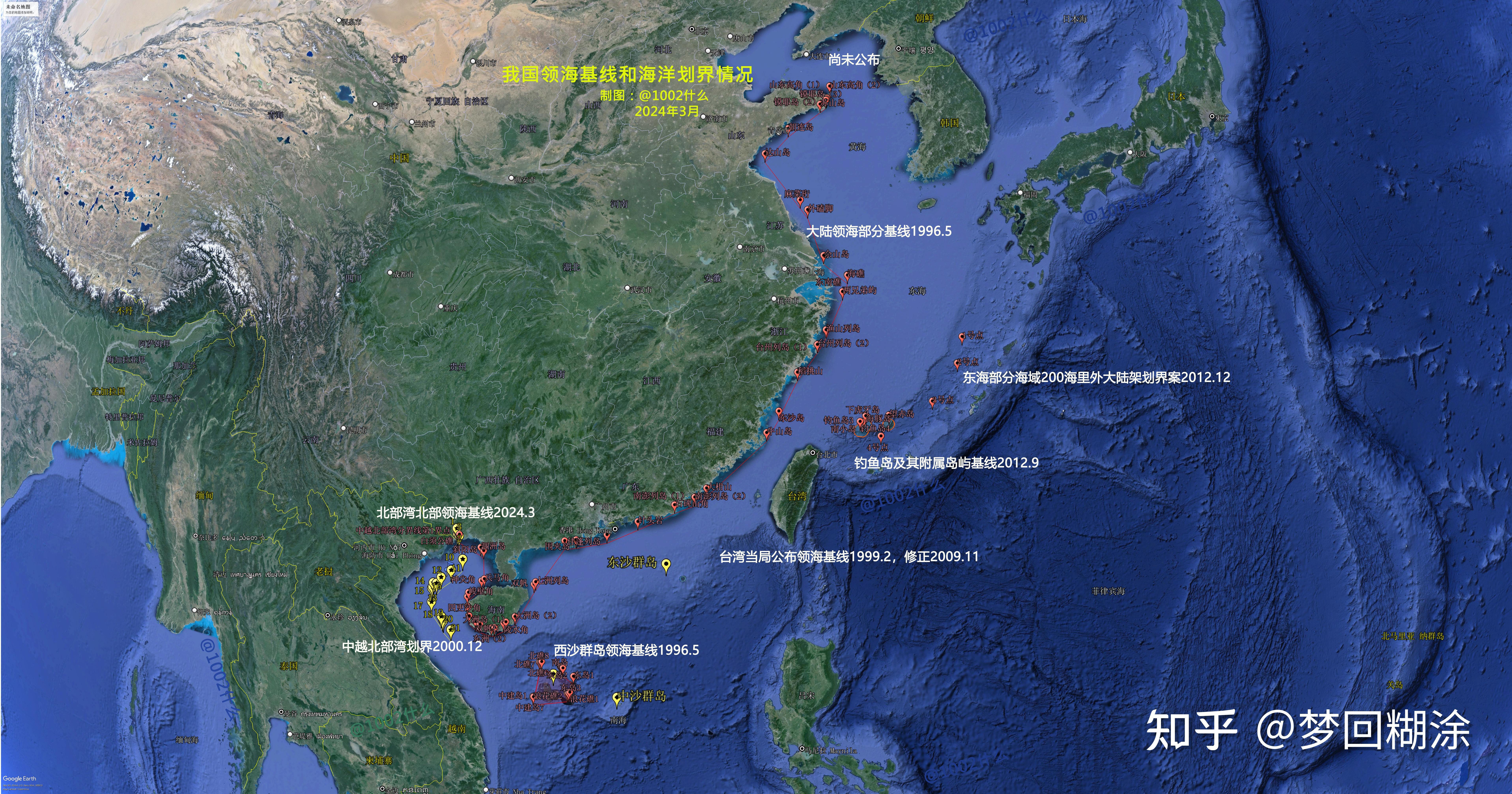 【北部湾北部领海线地图】 - 知乎