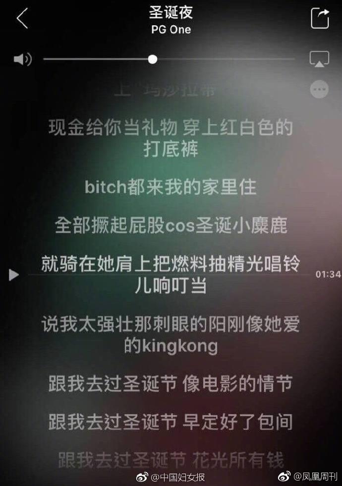 一個人沒教養有哪些體現 短知乎