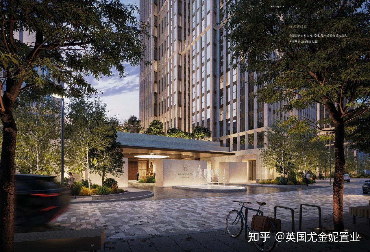 One Thames City|英国版汤臣一品|河景稀缺豪宅 - 知乎