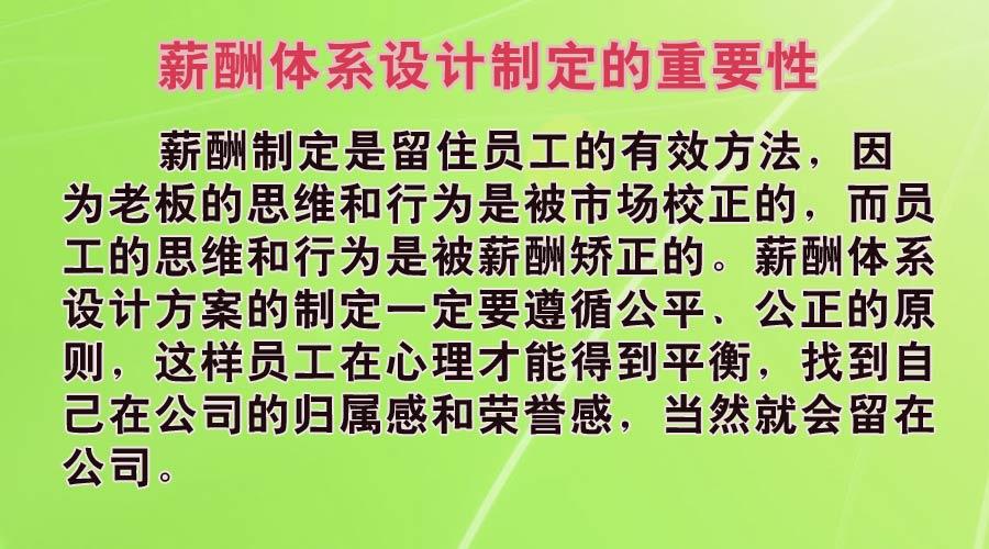 免费培训课程设计 v2-2766adf70f4a80d54de365906716ad6b_1440w.jpg?source=172ae18b