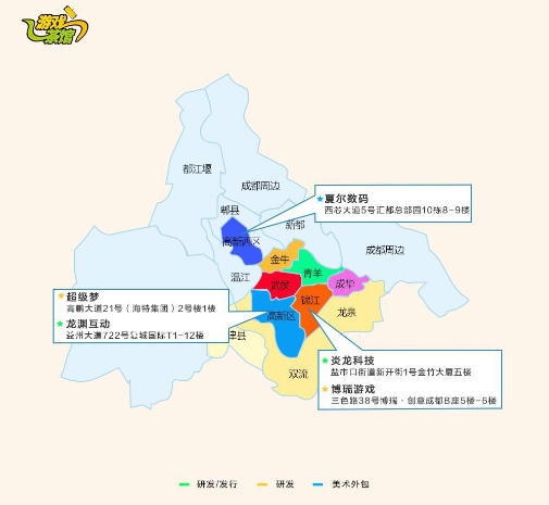 成都高新区区域地图图片