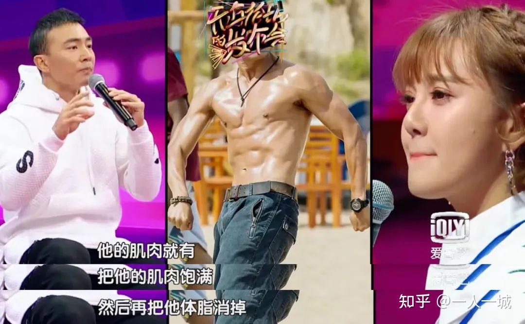 他被周杰伦强捧20年未红如今却靠跳操20天圈粉5千万超越李佳琦成新晋