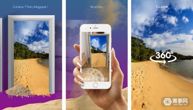 本周大新闻华为ar地图敦煌莫高窟首秀oc7大会改为线上举行