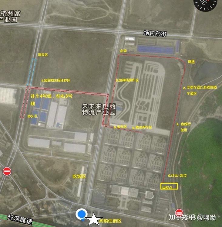 杭州富阳场口科三考试过程技巧