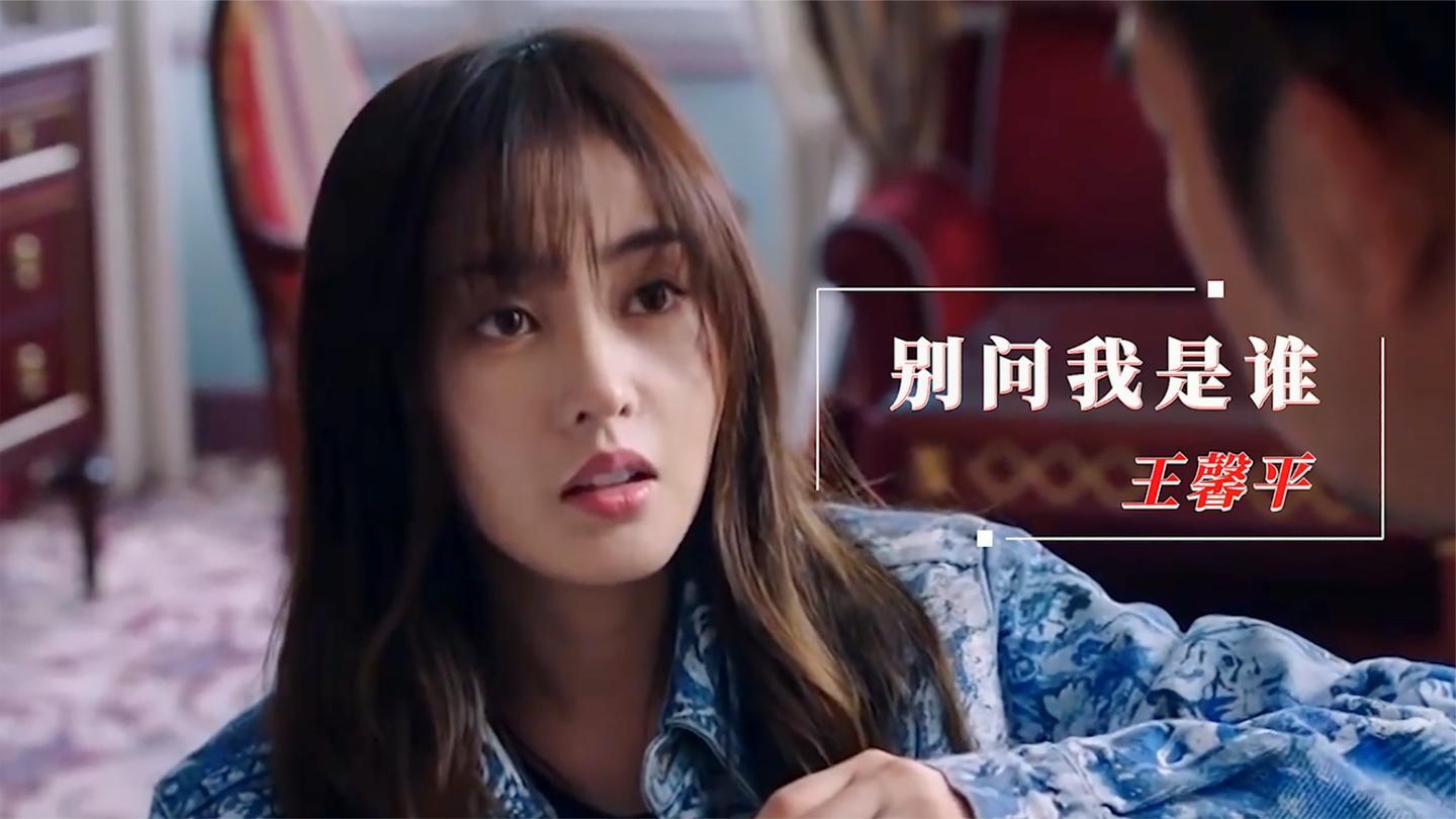 阿宝熊汝霖一首倾国倾城旋律唯美动听天籁之音醉人心扉