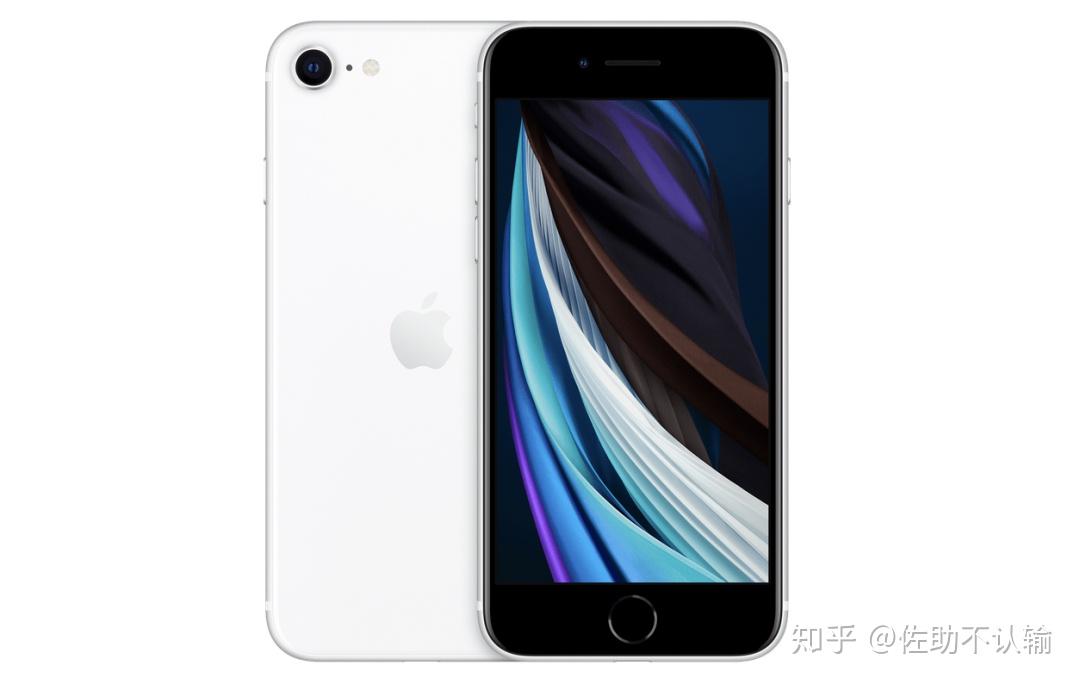 对于iphone se 2,应该这么说,史上最强的小屏手机,iphone 8 的换芯