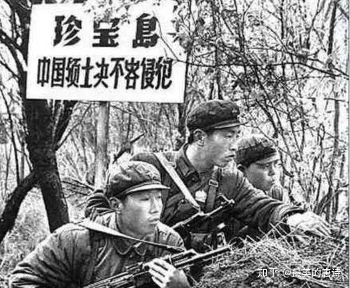 蘇聯是60年代-80年代中國最大威脅, 69年爆發中蘇珍寶島戰役:中蘇關係