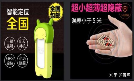 淘宝卖家如何制作一张高点击率主图引流?