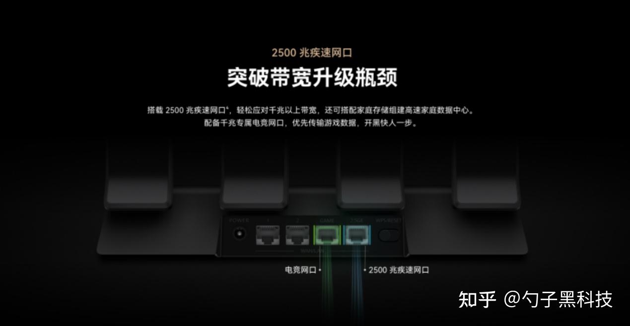 awe艾普兰奖花落华为华为首款wifi7路由器be3pro成市场新宠