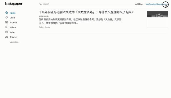 电脑工具丨Calibre 最强大的本地电子书管理工具插图4 电脑工具丨Calibre 最强大的本地电子书管理工具插图4