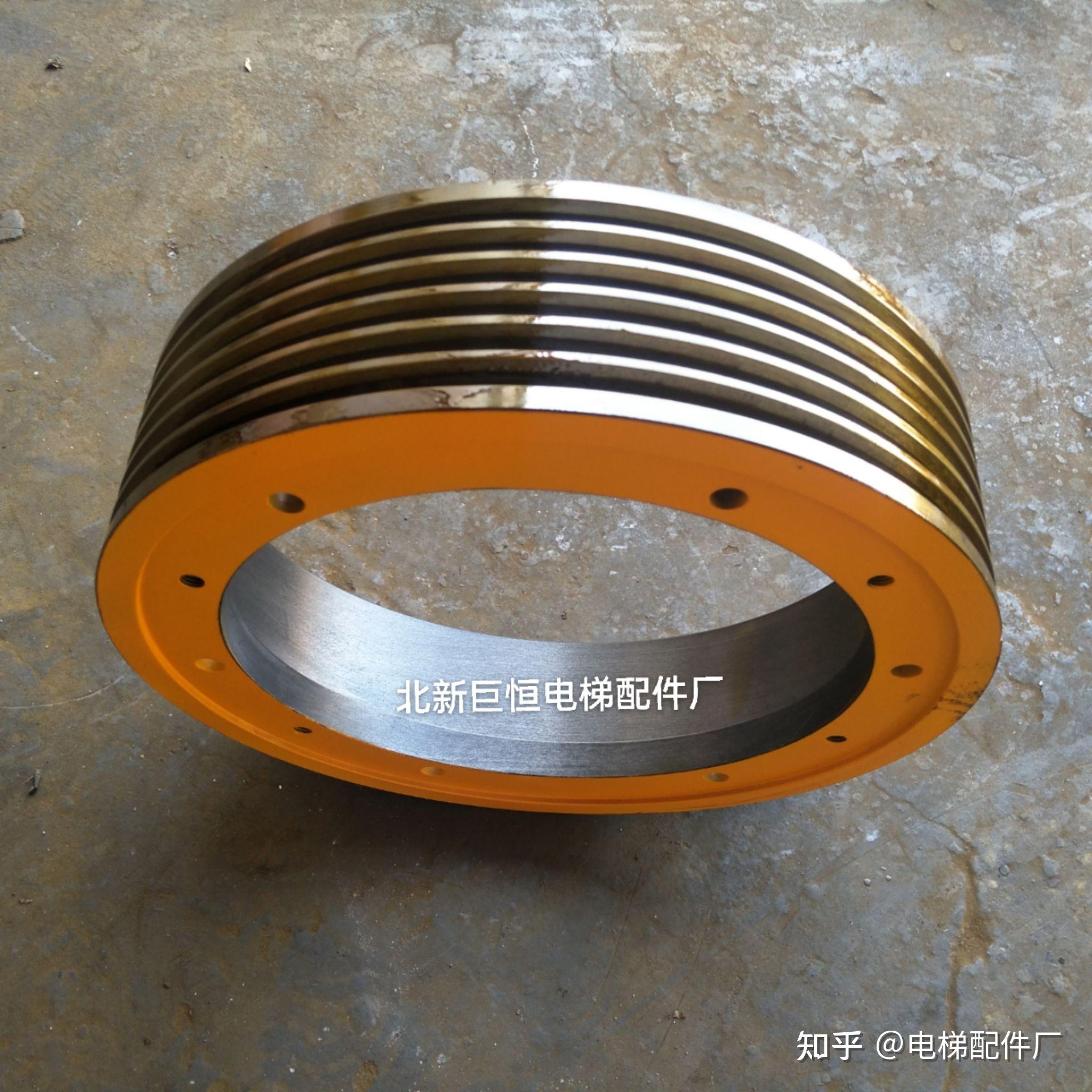 西子富沃德电梯曳引轮