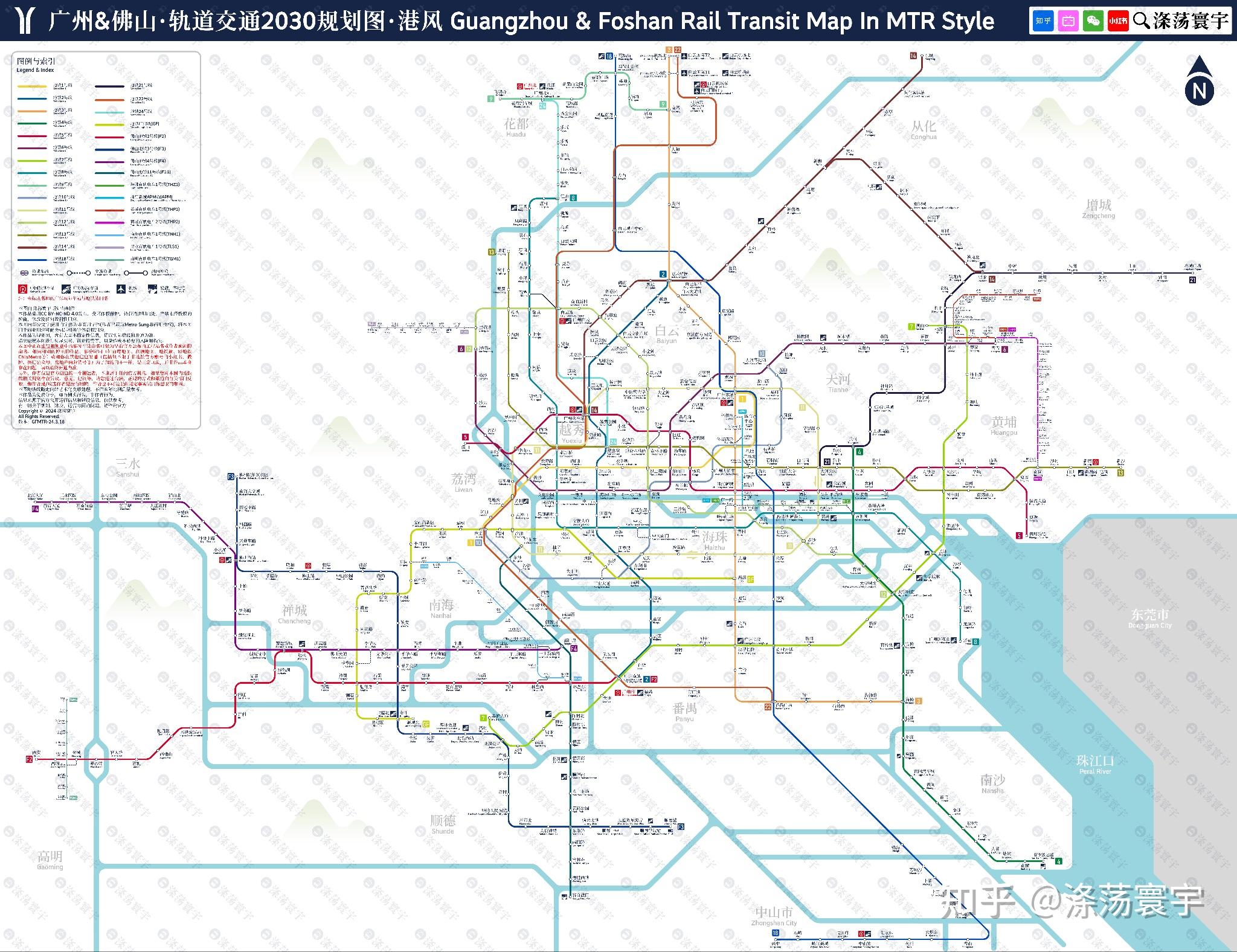 广州佛山轨道交通2030规划图港风