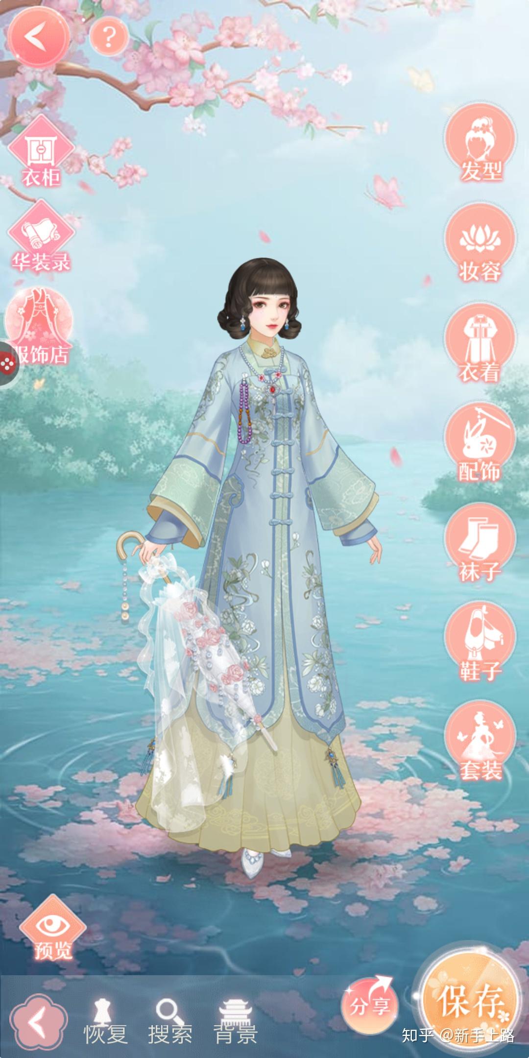 新一波爱江山更爱美人服装大赏来喽