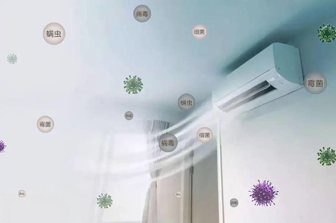 "命"是空调给的,病也是,空调使室内空气污染加剧