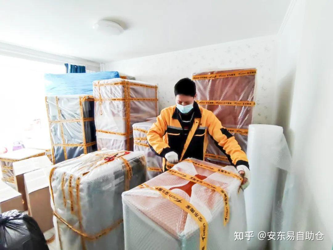 迷你仓库出租| 在北京，如何花更少的钱租到更合适的临时小仓库？ - 知乎