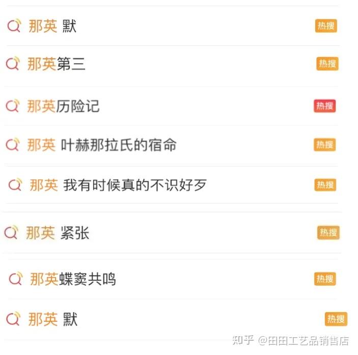 韩红"请战",《歌手》紧急回应!央视都来摇人支援了… - 知乎