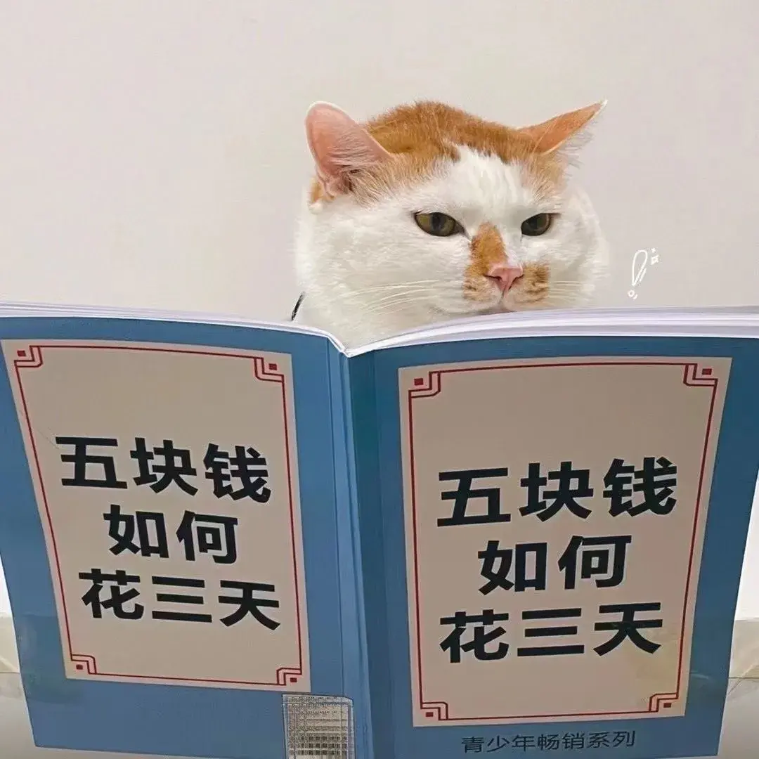 151张超好看的情侣头像-好看情侣的壁纸高清