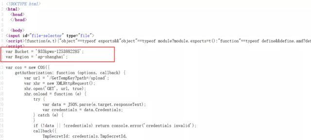 云环境下密钥泄露导致的安全问题 云环境下密钥泄露导致的安全问题